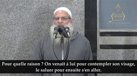 Une R Gle Qui Pourrait Changer Ta Vie Cheikh Raslan Youtube