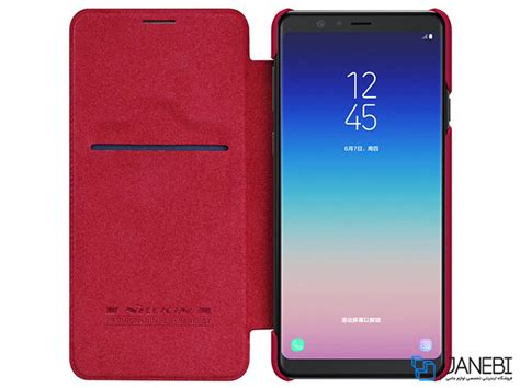 کیف چرمی نیلکین سامسونگ Nillkin Qin Leather Case Samsung A8 Star A9 Star