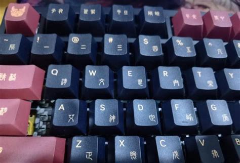 Guide To Keycap Types Materials Profiles And More Hirosart