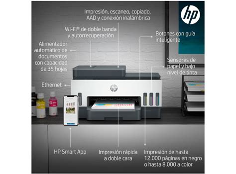 Ripley IMPRESORA MULTIFUNCIONAL HP SMART TANK 750 WIFI DUPLEX TINTA