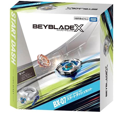 Takara Tomy Beyblade X Bx 07 Dran Sword 3 60f Special Version Only Nw