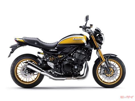 画像ギャラリーカワサキ Z900RSにイエローボールブレンボオーリンズ上級グレードとファイヤーボールのZ1誕生50周年記念車が1