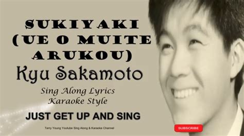 Let's Sing Along! How To Sing Sukiyaki Song In Honey Music , 59% OFF