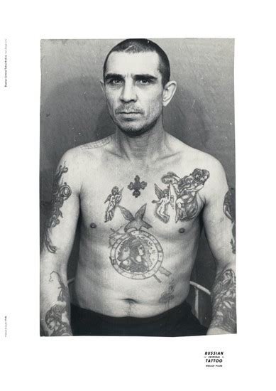 Poster 10 Shop Russian Criminal Tattoo Archive Fuel