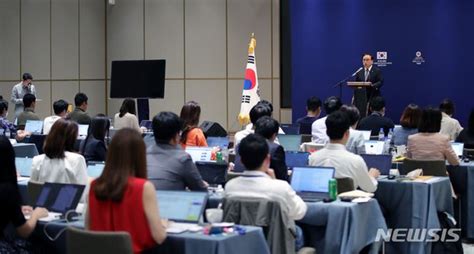 김성한 국가안보실장 윤석열 대통령 순방 일정 관련 브리핑 네이트 뉴스