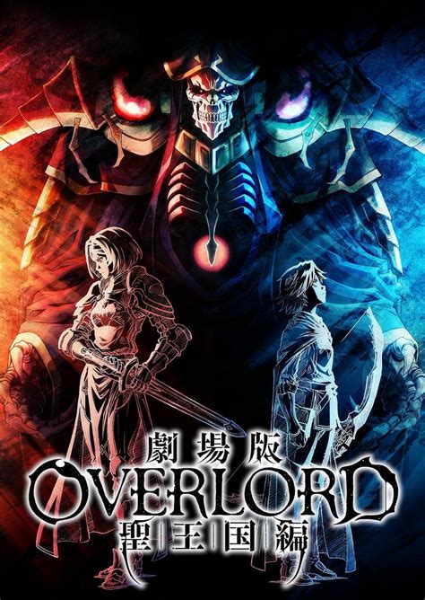 Top 198+ overlord anime latest - toyotabienhoa.edu.vn