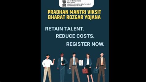 pm viksit bharat rozgar yojana      scheme