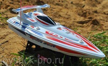 Быстрый катер на радиоуправлении Speed Boat