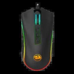 Redragon M Fps Cobra Flawless Sensor Lk Optical Switch Dpi