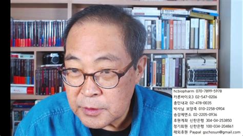 이재명 소환 때 민주당 지도부 총출동 개딸들도 더탐사 청담동 가짜뉴스 이제야 사람의 영역 아니다 한겨레기자 6억에