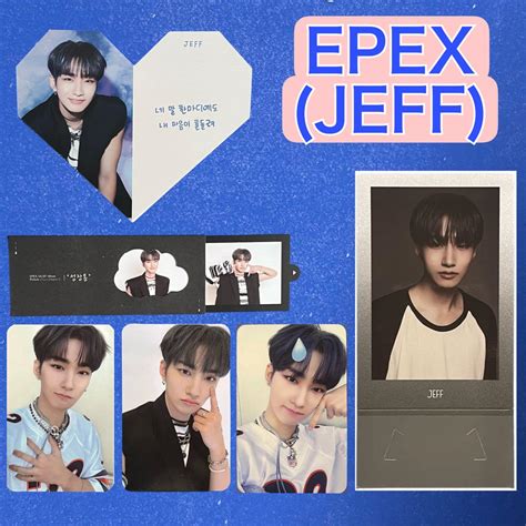 Epex Jeff ジェフ 5集 対面サイン会特典トレカ等6点セット By メルカリ