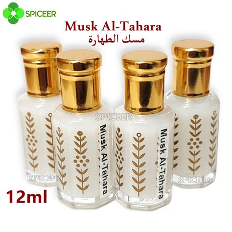 Musk Al Tahara 12ml White Musk Oil High Quality Thick Arabic Misk