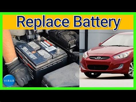 How To Easily Replace The Battery Hyundai Accent Youtube