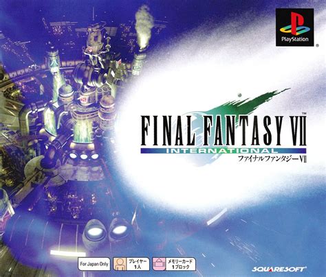 Final Fantasy Vii International Cover Or Packaging Material Mobygames