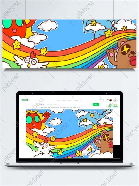 Cartoon Rainbow Unicorn Background Design Backgrounds | PSD Free ...