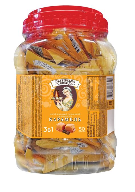 Кофе 3 в 1 Петровская Слобода со вкусом карамели 50 пакетиков в ...