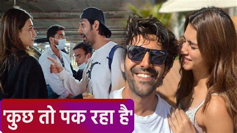 Kriti Sanon Kartik Aryan Love Affair Confirm Airport पर की ये हरकत Video Boldsky