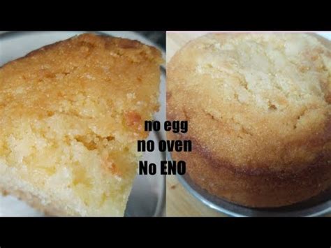 Eggless Suji Cake Without Oven How To Make Suji Rava Cake Quick