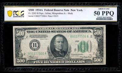 500 Dollar Bill Value - Stratford Antiques & Collectibles