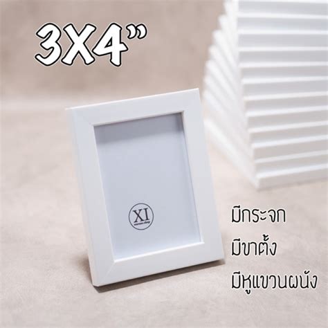 กรอบรูปเล็ก ขนาด 3x4” นิ้ว มีกระจก มีขาตั้ง มีหูแขวนผนัง ใช้ได้ทั้ง