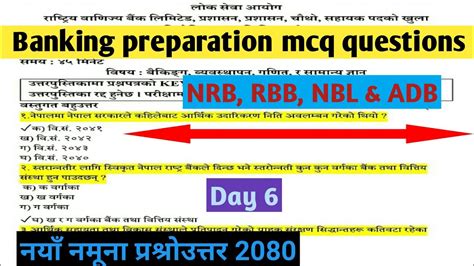 Rbb Preparation Class Level 4 Day5 Preparation Rbb Pretest Questions