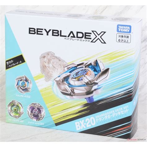 Bộ 3 Con Quay Beyblade X Bx20 Dran Dagger Deck Set Chính Hãng Takara