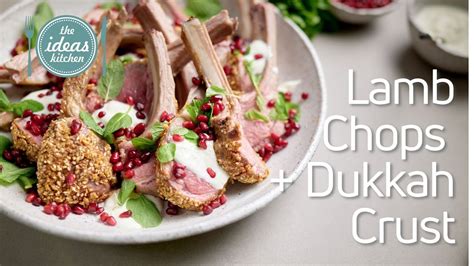 Lamb Chops With Dukkah Crust Recipe YouTube