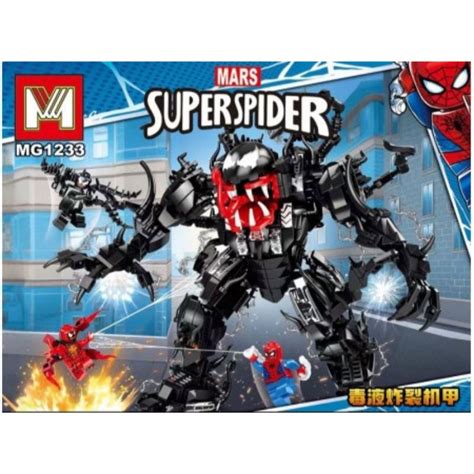 Lego Venom Vs. Spiderman Building Blocks Set Price In Pakistan l ...