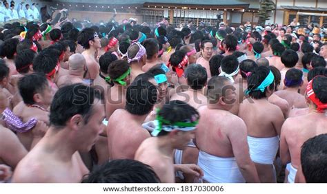 2 430 Naked Festival Tradition Images Stock Photos And Vectors
