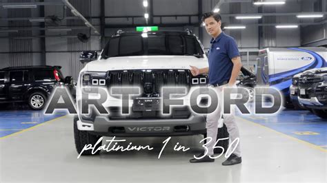 ep 39 platinium v6 หนงใน 350 อยทผม YouTube