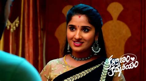 Watch Kalyanam Kamaneeyam TV Serial 9th August 2023 Full Episode 474