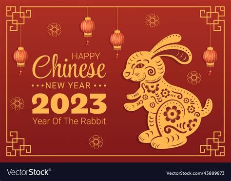 Chinese Lunar New Year Day Of The Rabbit Vector Image