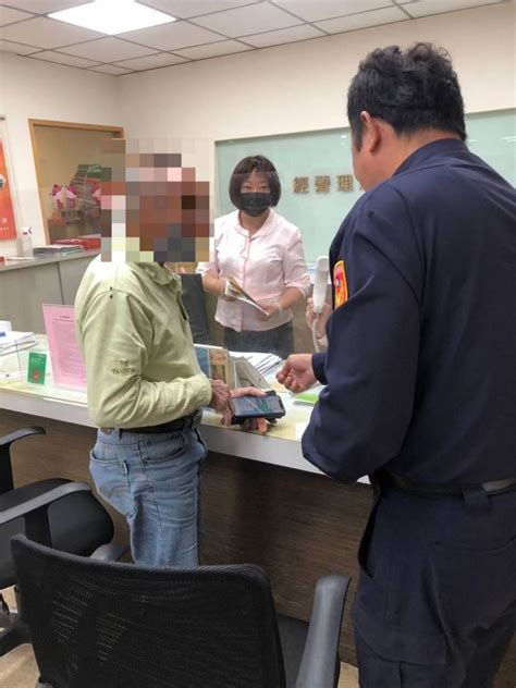 假投資普洱茶真詐騙一日兩起 南警六分局10分鐘內成功攔阻 Enn台灣電報