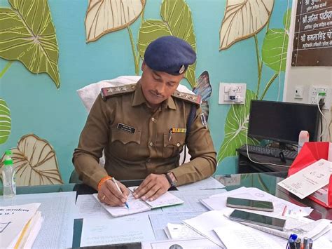 New Ti Of City Police Station Took Charge शहर थाने के नए टीआई ने किया पदभार ग्रहण बलजीत सिंह