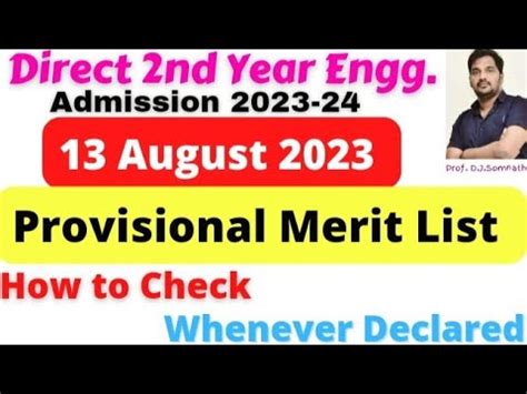 DSE Provisional Merit List 2023 How To Check Whenever Declared YouTube