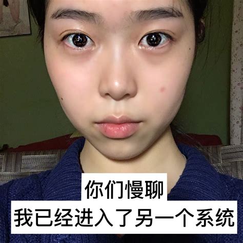 女生化妆如何入门？ 知乎