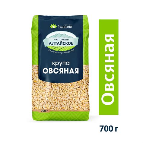 Овсяная крупа цельная купить на OZON по низкой цене