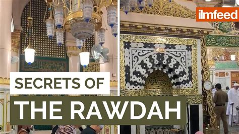 The Secrets Of The Pillars In The Rawdah Youtube