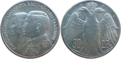 Griechenland 30 Drachmen 1964 Hochzeit von König Konstantin II und