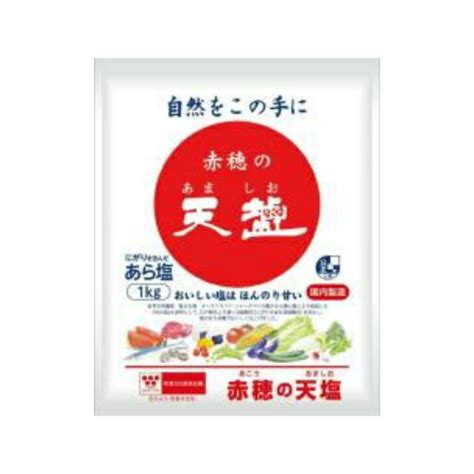 【楽天市場】天塩 赤穂の天塩〈粗塩〉 1kg【メール便不可】【1梱包2袋までコンパクト便ok】：安心・安全の食品館