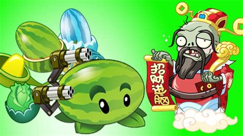 Plants Vs Zombies Chinese