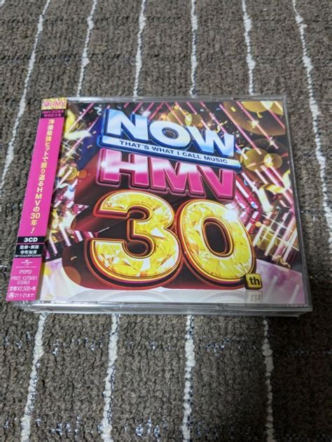 Yahooオークション Now Hmv30th Cd3枚組