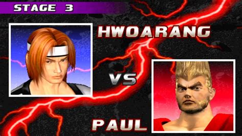 Tekken 3 Hwoarang Vs Xiaoyu Paul And King Ultimate Battle Royale