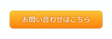 アクセス・お問い合わせ 長野県上田市 信州そば 昭和亭 蕎麦切り よし吉