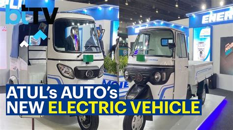 Atuls Autos New Electric Vehicle Youtube