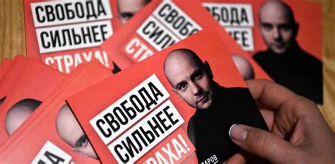 Rusia activista de oposición condenado a cuatro años de cárcel en