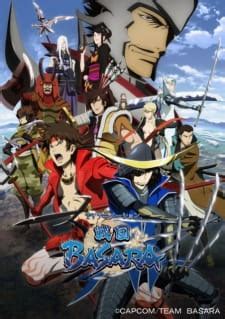 Sengoku Basara - AniMixPlay