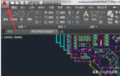 如何解决“cad禁止硬件加速”的问题？ 3d溜溜网