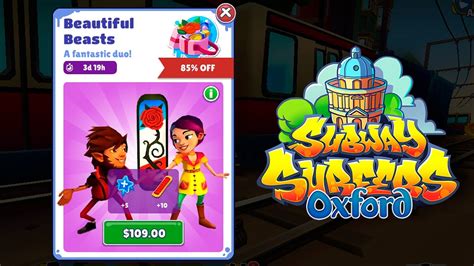 SUBWAY SURFERS OXFORD 2023 BEAUTIFUL BEASTS BUNDLE YouTube