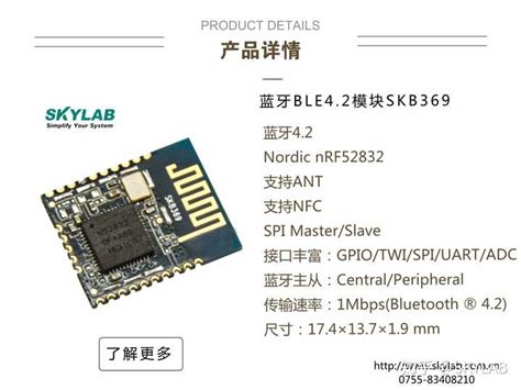 低功耗蓝牙 Ble 支持同时向多个设备发送消息吗？ 知乎